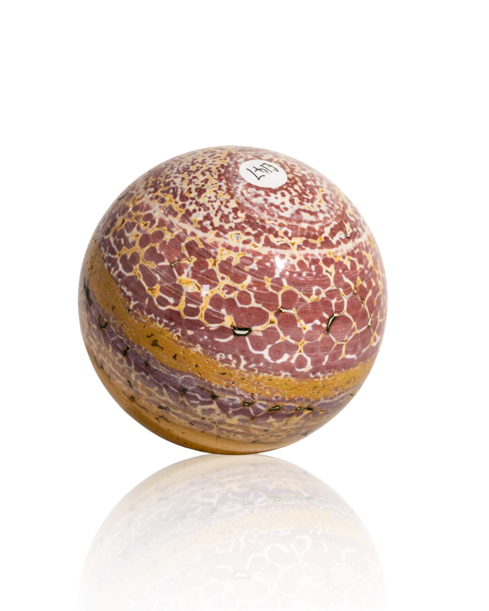 Kambamby Ocean Jasper Sphere - 147